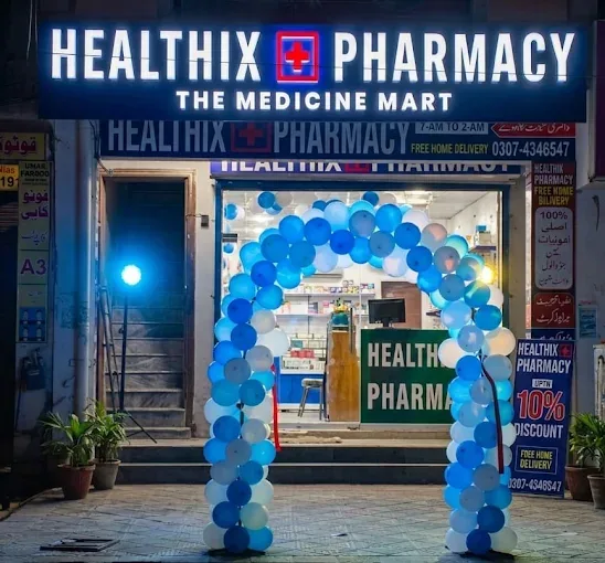 Healthix — Branch 1 — photo 1