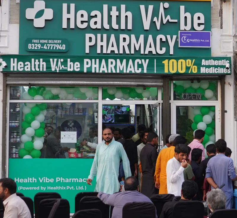 Healthix — Branch 3 — photo 1