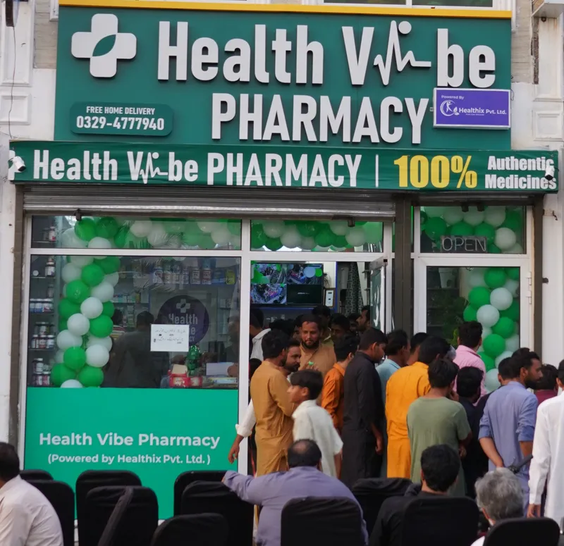 Healthix — Branch 3 — photo 2