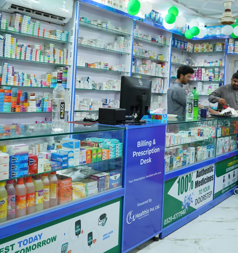 Healthix — Branch 3 — photo 3