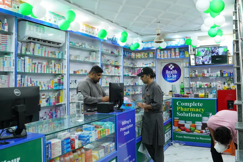 Healthix — Branch 3 — photo 5
