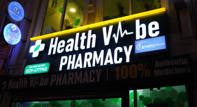Healthix — Branch 3 — photo 6