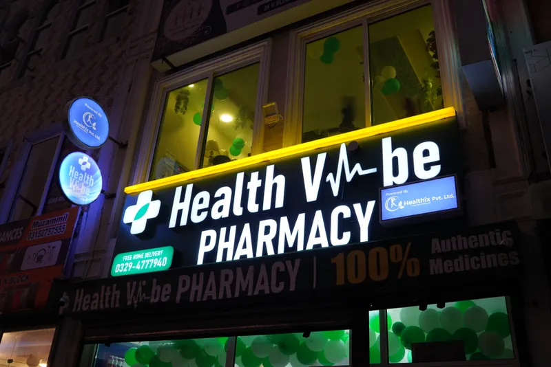 Healthix — Branch 3 — photo 7
